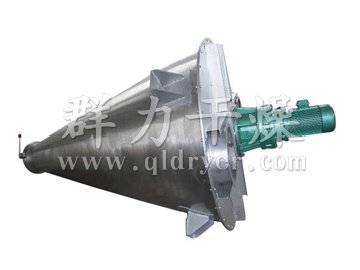 DSH系列雙螺旋錐形混合機─【群力干燥】