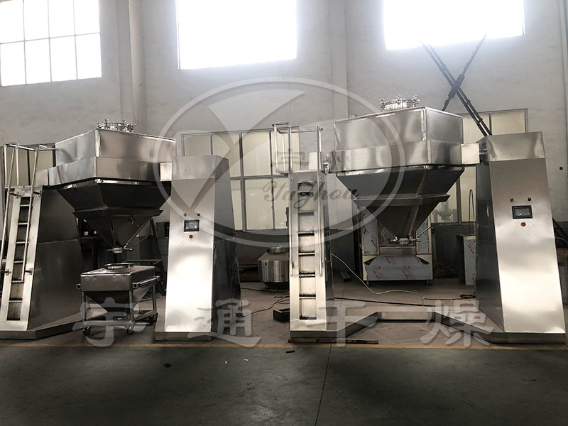 FZH系列方錐混合機(jī)─【宇通干燥】