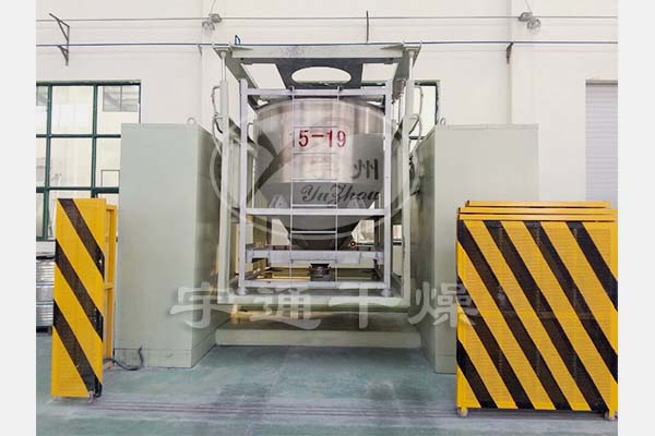 HLD系列料斗混合機(jī)─【宇通干燥】