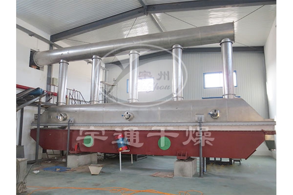 甜菜堿鹽酸鹽干燥機工程─【宇通干燥】