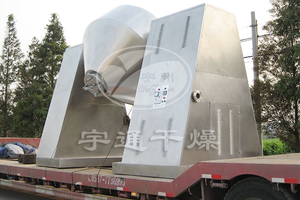 水楊酸雙錐真空干燥機生產線工程─【宇通干燥】