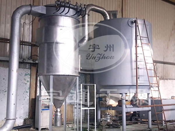 三元材料真空盤式干燥機(jī)工程─【宇通干燥】
