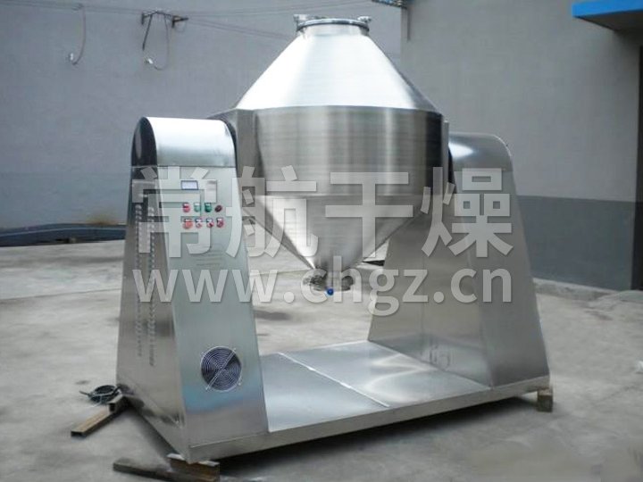 SZG系列雙錐回轉真空干燥機─【常航干燥】