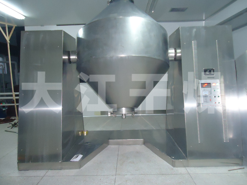 SZG系列雙錐回轉(zhuǎn)真空干燥機(jī)─【大江干燥】