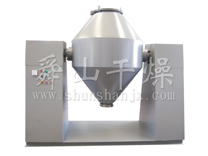 SZH系列雙錐混合機─【舜山干燥】