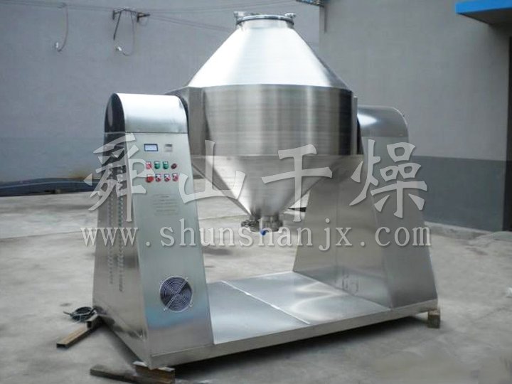 SZG系列雙錐回轉真空干燥機─【舜山干燥】