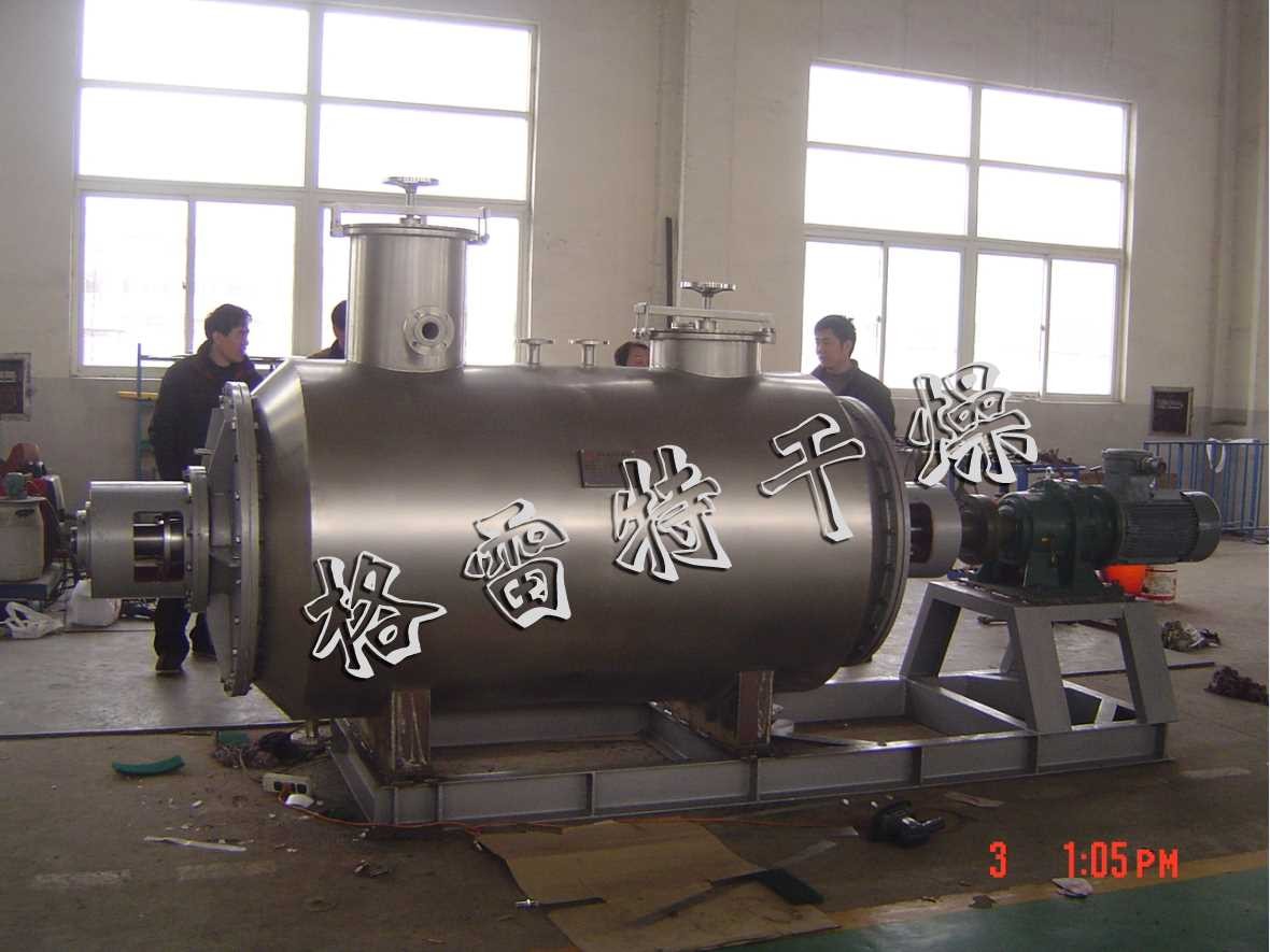 ZB系列真空耙式干燥機(jī)─【格雷特干燥】