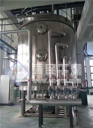 圓盤式污泥干化機