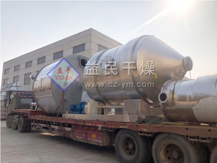 YYH一維運動混合機─【益民干燥】