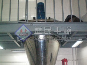DSH系列雙螺桿錐形混合機─【益民干燥】