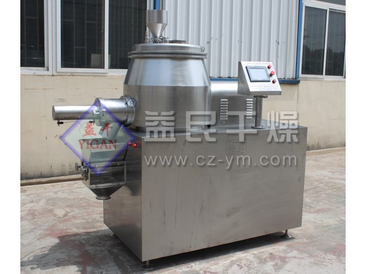 GHL高效混合制粒機─【益民干燥】