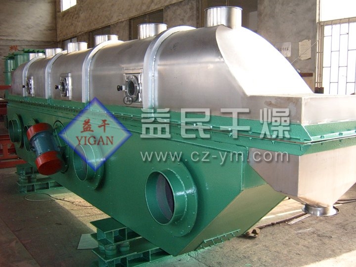 谷氨酸鈉干燥機工程─【益民干燥】