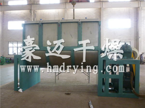 WLDH系列臥式螺帶混合機─【常州豪邁干燥】