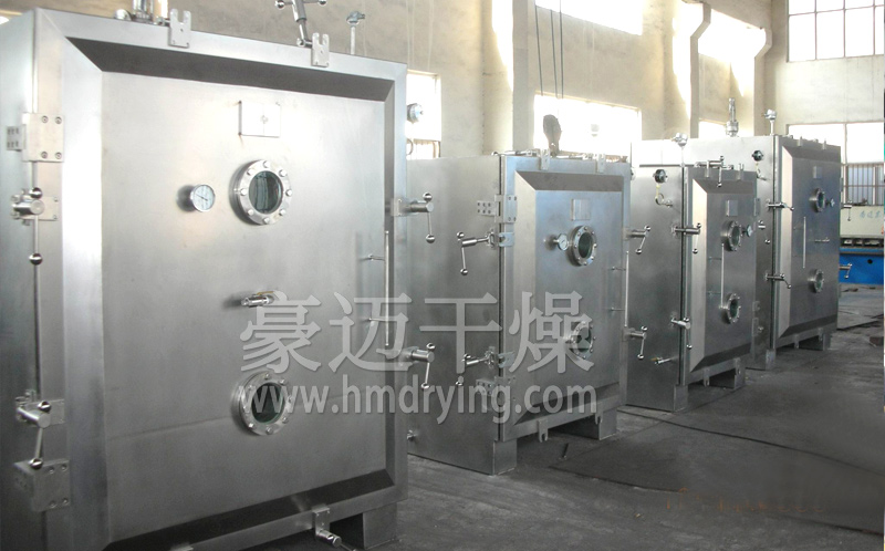 醫藥中間體專用方形真空干燥機工程─【常州豪邁干燥】