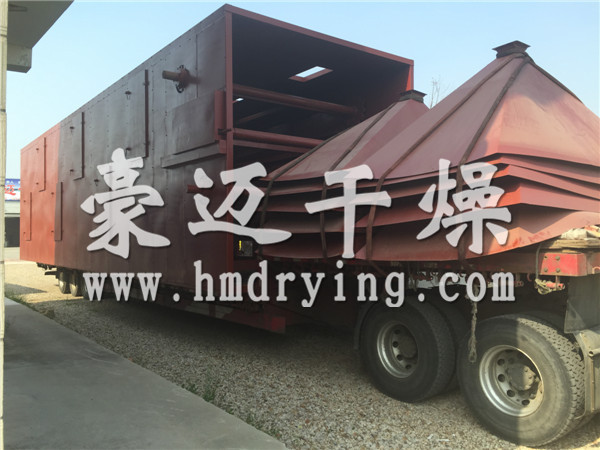 網帶式球團烘干機