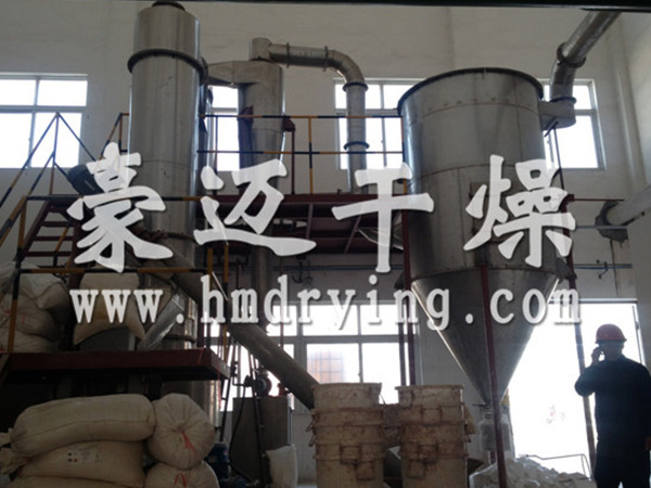 橡膠促進(jìn)劑專用強(qiáng)化氣流干燥機(jī)工程─【常州豪邁干燥】