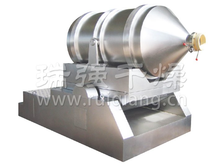EYH系列二維運(yùn)動(dòng)混合機(jī)─【常州瑞強(qiáng)干燥】