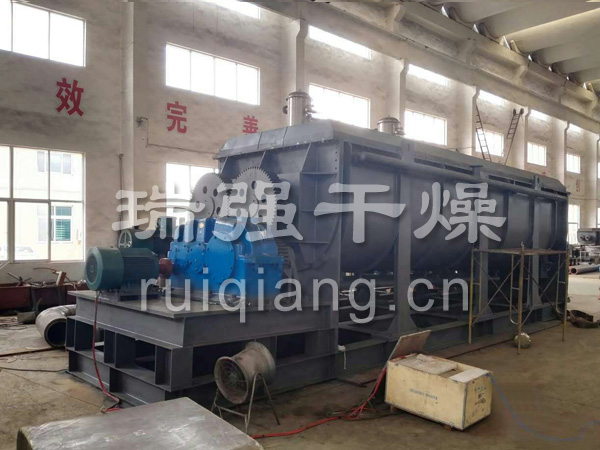 污泥干化專用空心槳葉干燥機工程─【常州瑞強干燥】