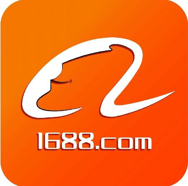 1688